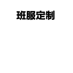 -如何设计一件独特的文化衫-让AI设计文化衫-从概念到实物全流程干货