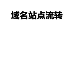 夏季着装智慧：如何挑选既时尚又舒适的短袖POLO衫